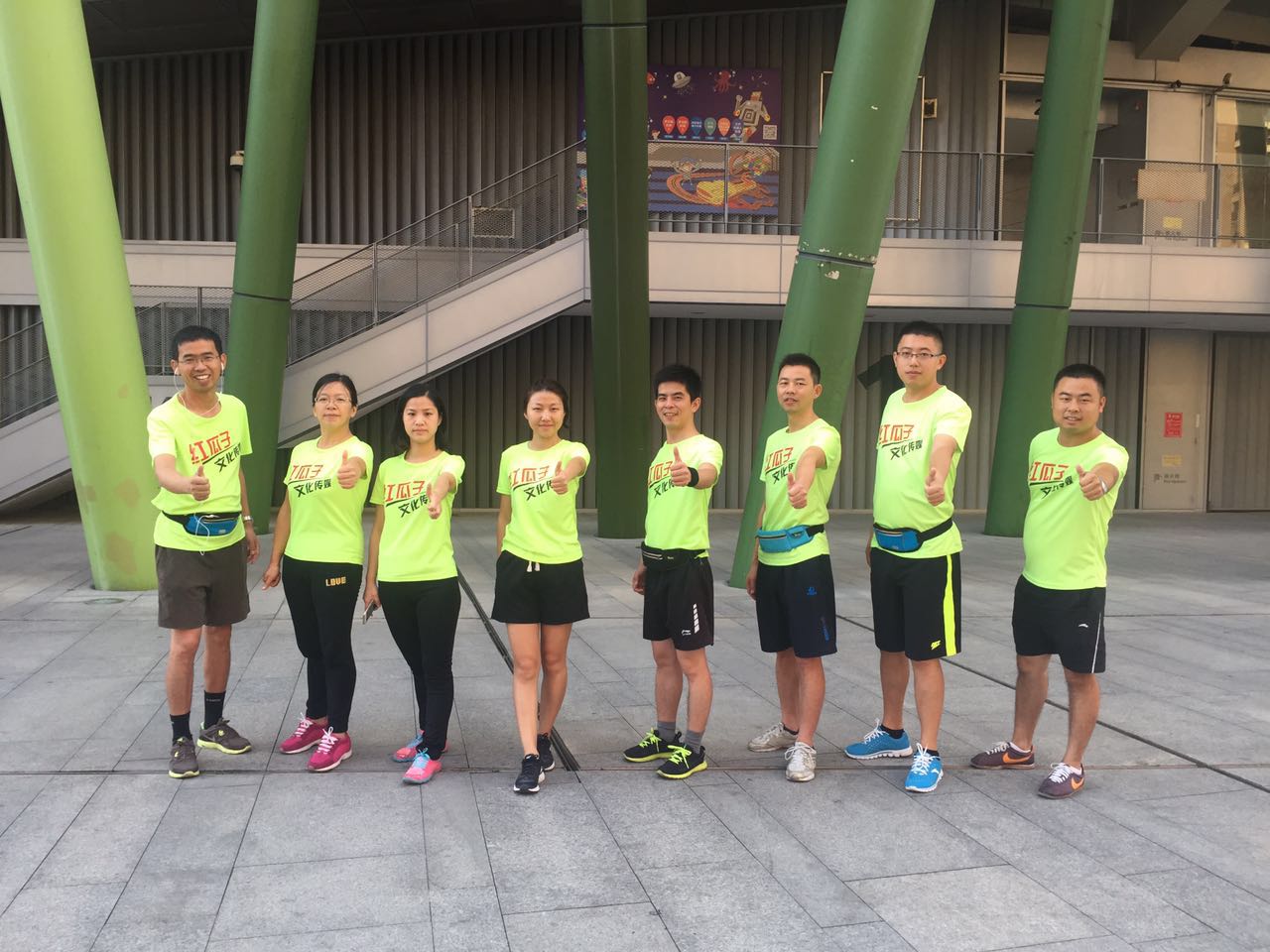 紅瓜子周末早運(yùn)動(dòng)-養(yǎng)成健康習(xí)慣，堅(jiān)持運(yùn)動(dòng)