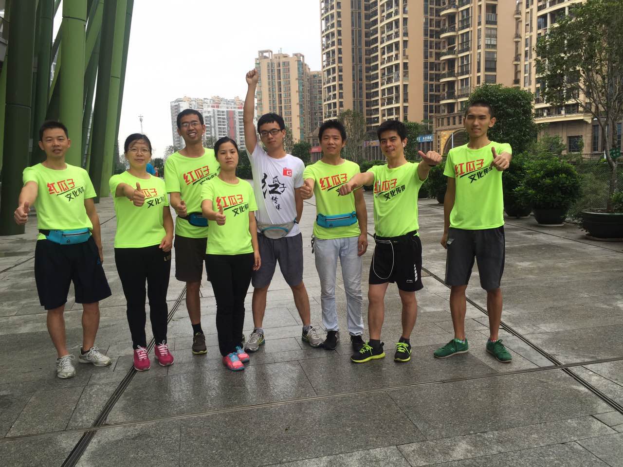 紅瓜子傳媒沙龍第27期-積極、積極、再積極！