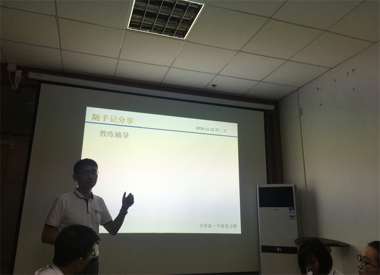 瓜瓜早課堂第91天-沒那么簡(jiǎn)單 瓜瓜早課堂第91天-沒那么簡(jiǎn)單