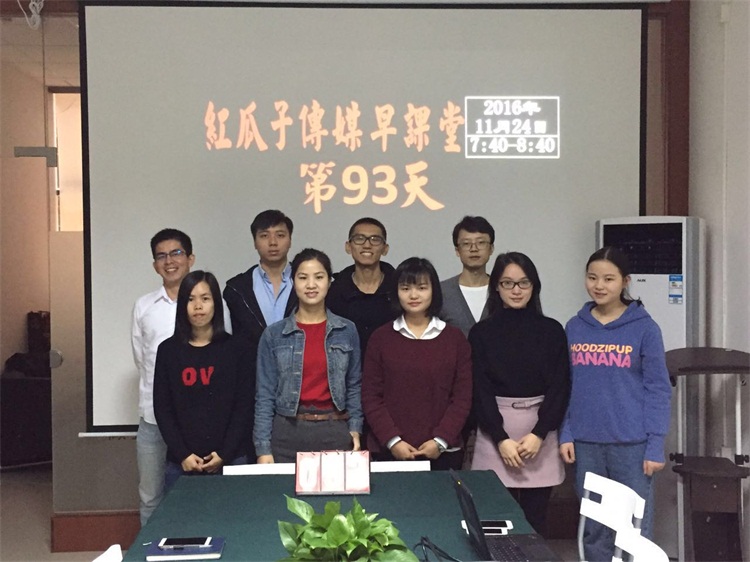 瓜瓜早課堂第93天-堅(jiān)持不乏味 瓜瓜早課堂第93天-堅(jiān)持不乏味