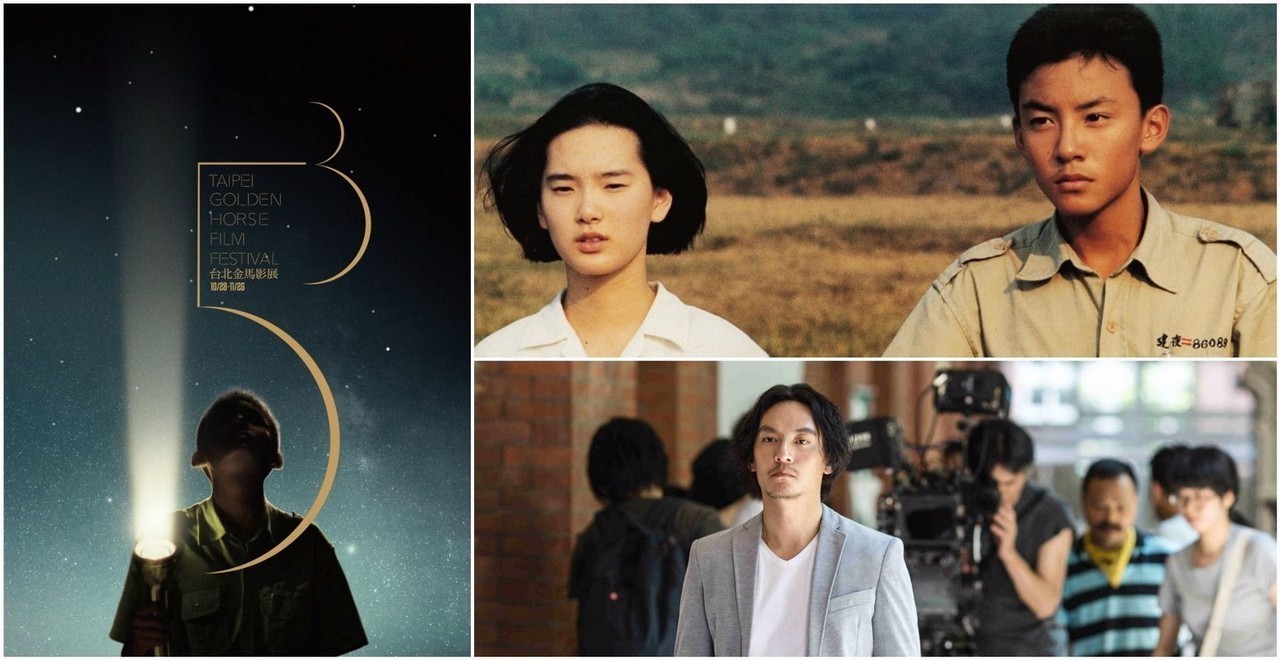 金馬獎(jiǎng)最大話題不是女主角，是動(dòng)畫(huà)廣告片制作