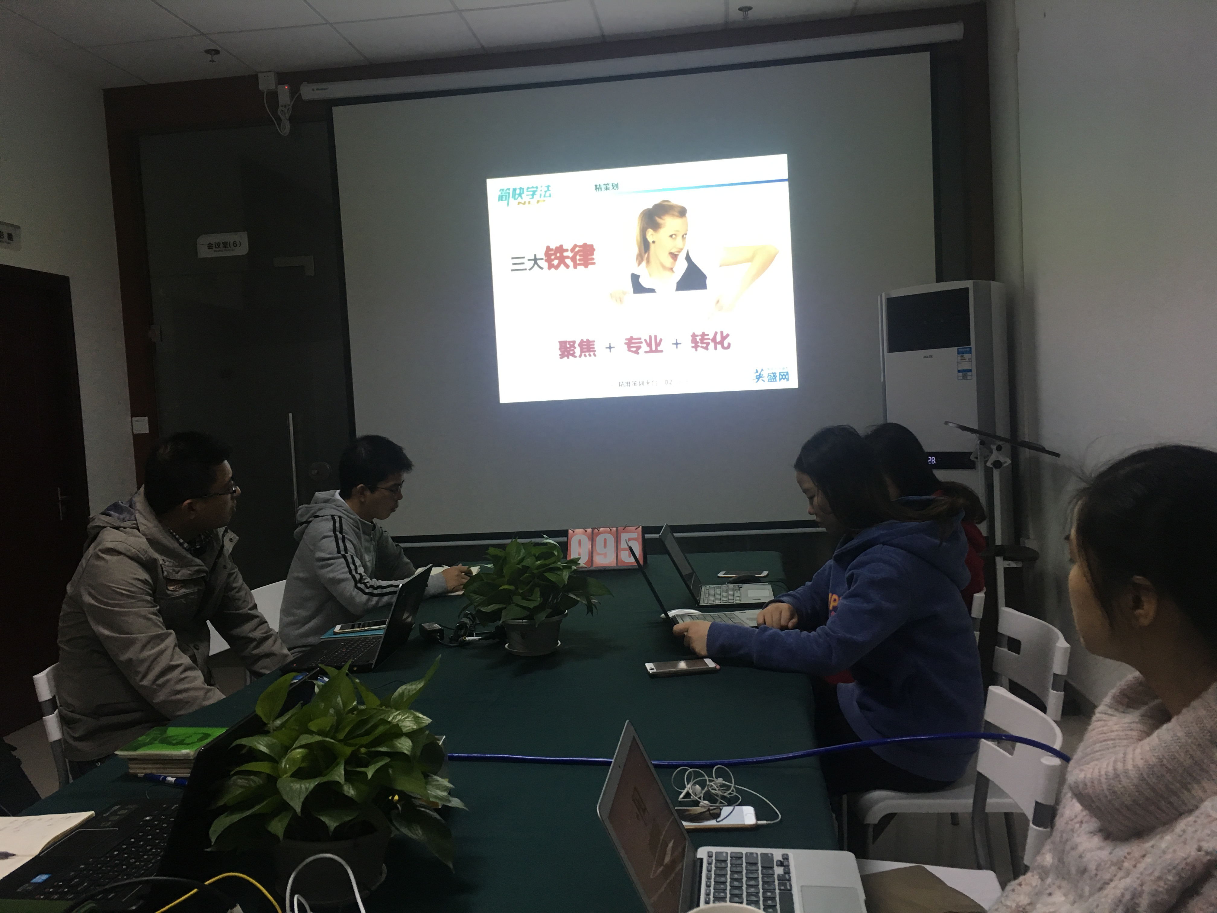 瓜瓜早課堂第95天-唐僧從馬廄里挑的白馬 瓜瓜早課堂第95天-唐僧從馬廄里挑的白馬