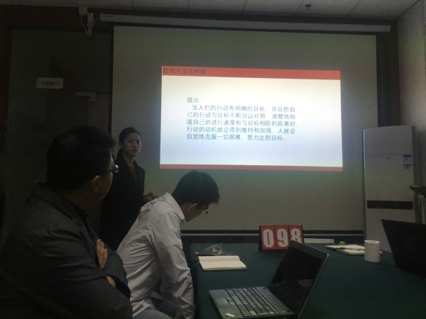 瓜瓜早課堂-98days,很慢，又很快