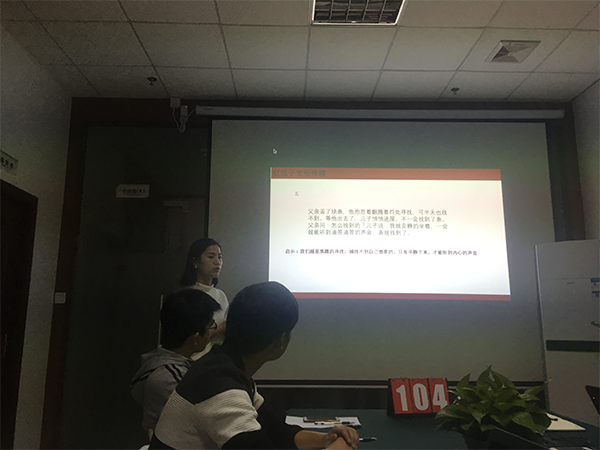 瓜瓜早課堂104天-窗戶紙捅破后，就是藍(lán)天