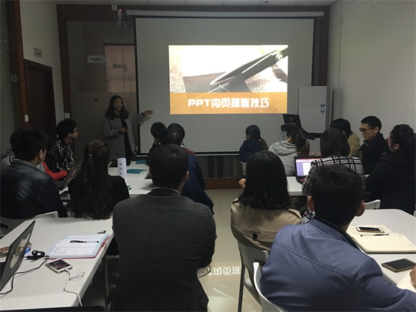 紅瓜子沙龍35期---筑夢(mèng) 紅瓜子沙龍35期---筑夢(mèng)