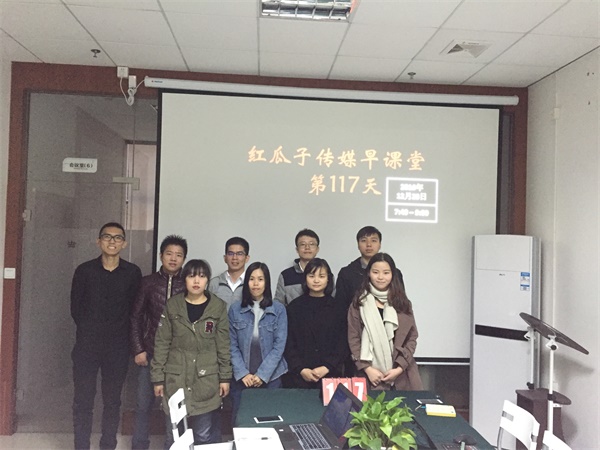 瓜瓜早課堂(118)-別后悔！時(shí)間可以倒流！