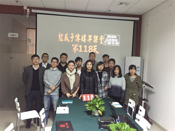 瓜瓜早課堂(118)-別后悔！時(shí)間可以倒流！