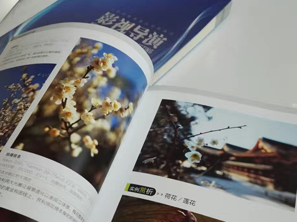 學(xué)習(xí)+運(yùn)動(dòng)+堅(jiān)持！大家擼起袖子加油干！