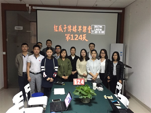 瓜瓜早課堂(124)-學(xué)習(xí)才能財(cái)源廣進(jìn)，分享才能涌現(xiàn)創(chuàng)意