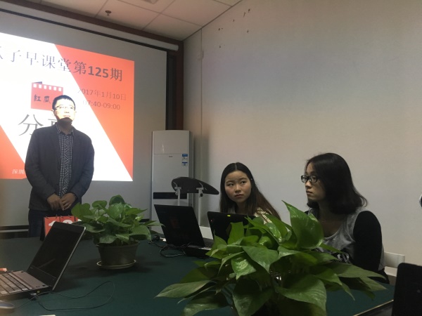 瓜瓜早課堂(125)-做個微笑的麥當勞叔叔 瓜瓜早課堂(125)-做個微笑的麥當勞叔叔