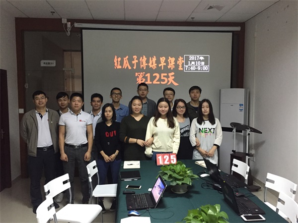 瓜瓜早課堂(125)-做個微笑的麥當勞叔叔 瓜瓜早課堂(125)-做個微笑的麥當勞叔叔