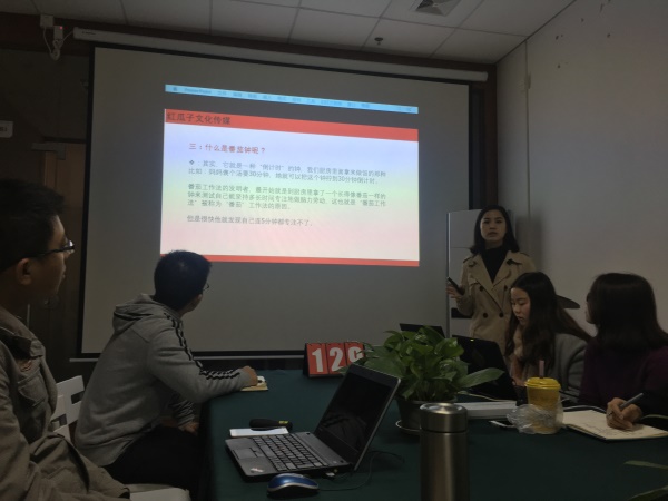 瓜瓜早課堂(129)-講到一半地震怎么辦？