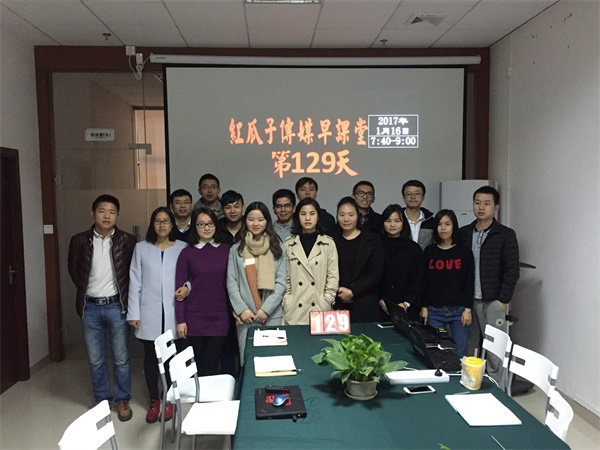 瓜瓜早課堂(129)-講到一半地震怎么辦？