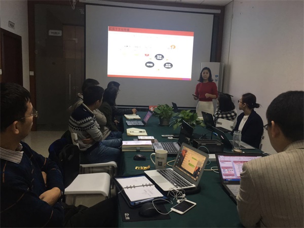 瓜瓜早課堂(131)-1月18日8時18分的藍(lán)海 瓜瓜早課堂(131)-1月18日8時18分的藍(lán)海