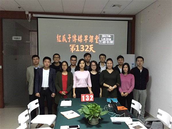 瓜瓜早課堂(132)-不會(huì)華少的好舌頭，也要懂汪涵的緊急救場(chǎng)