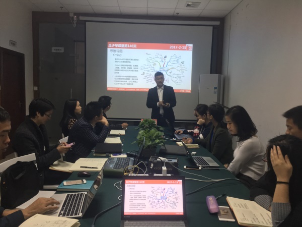 瓜瓜早課堂(146)-天使愛(ài)美麗 瓜瓜早課堂(146)-天使愛(ài)美麗