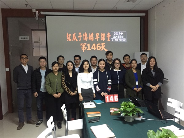 瓜瓜早課堂(146)-天使愛(ài)美麗 瓜瓜早課堂(146)-天使愛(ài)美麗