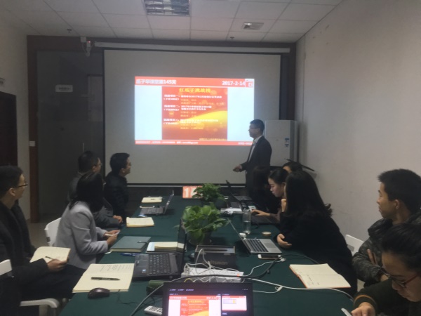 瓜瓜早課堂(147)-背棄承諾，是在糊弄你的人生