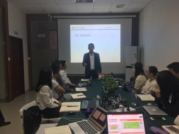 瓜瓜早課堂(149)-成為世界500強之前，請別拿理念做廣告