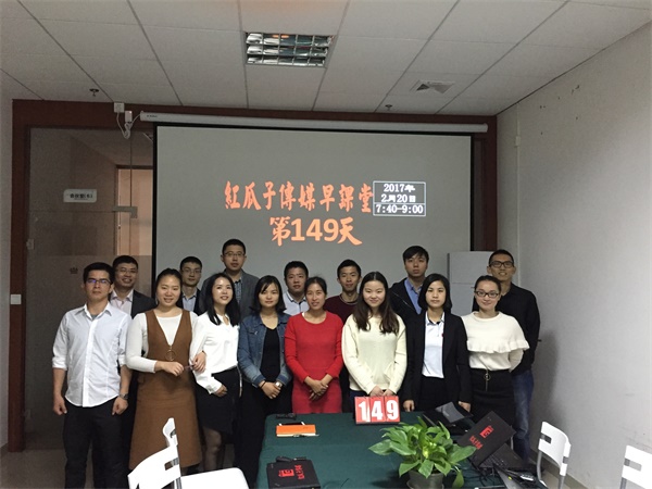 瓜瓜早課堂(149)-成為世界500強之前，請別拿理念做廣告