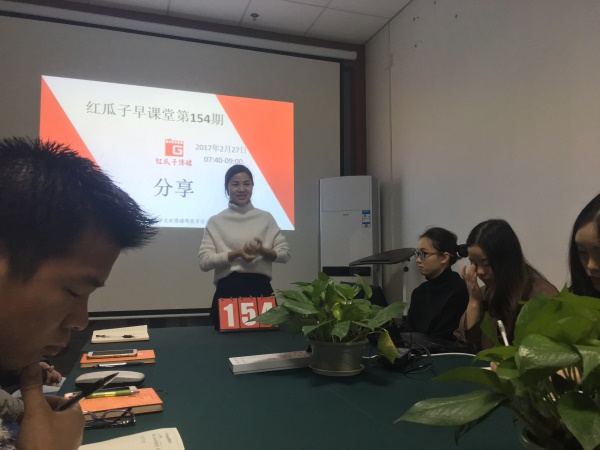 瓜瓜早課堂(154)-賣點與營銷策劃體系 瓜瓜早課堂(154)-賣點與營銷策劃體系