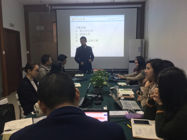 瓜瓜早課堂(155)-玩轉(zhuǎn)賣點思維 瓜瓜早課堂(155)-玩轉(zhuǎn)賣點思維