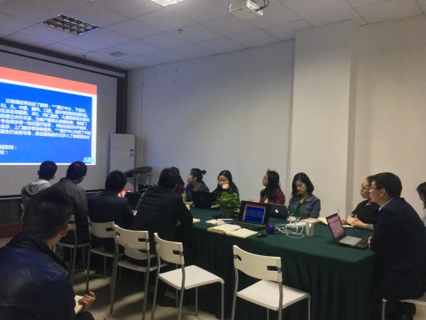 瓜瓜早課堂(158)-軟文營銷如何創(chuàng)造8億銷售-第二天 瓜瓜早課堂(158)-軟文營銷如何創(chuàng)造8億銷售-第二天