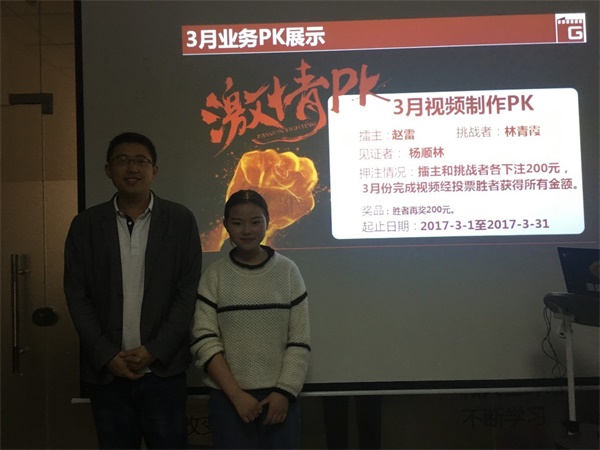 善用這樣的開場白，離企業(yè)宣傳片制作成功就不遠(yuǎn)了