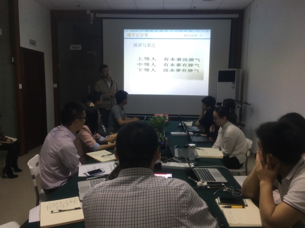 瓜瓜早課堂(165)-軟文營(yíng)銷如何創(chuàng)造8億銷售-第九天 瓜瓜早課堂(165)-軟文營(yíng)銷如何創(chuàng)造8億銷售-第九天