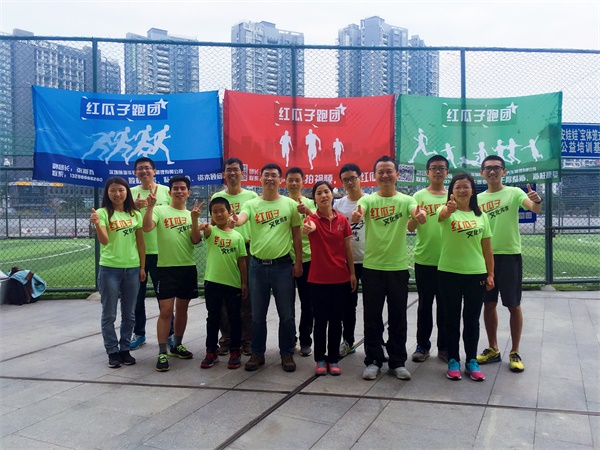 紅瓜子跑團(tuán)第58期-小雨助興，活力依在這里