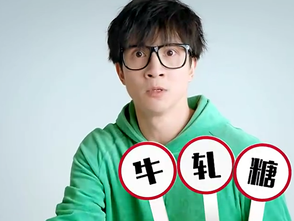 廣告屆的泥石流！薛之謙廣告片制作不羈的走心