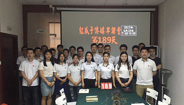 瓜瓜早課堂(189)-銷售情景訓(xùn)練(2) 瓜瓜早課堂(189)-銷售情景訓(xùn)練(2)