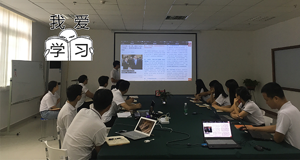 瓜瓜早課堂(210)-我的電量挺多，還能當(dāng)別人的充電器