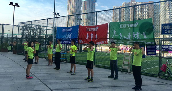 紅瓜子跑團(tuán)-祝親們端午節(jié)吉祥安康！