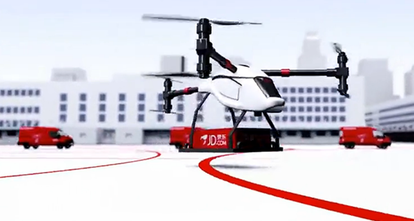 紅瓜子_看了京東的企業(yè)宣傳片制作，你就不會叫章澤天奶茶妹妹了