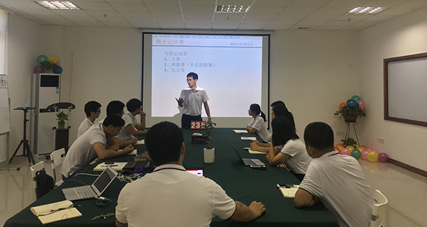 紅瓜子傳媒_瓜瓜早課堂(235)-營銷中你愿意做"情人"還是"夫妻"？