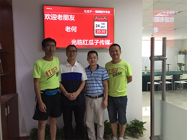 視頻制作專家_來到紅瓜子，仿佛回到了熱情奔放的青春