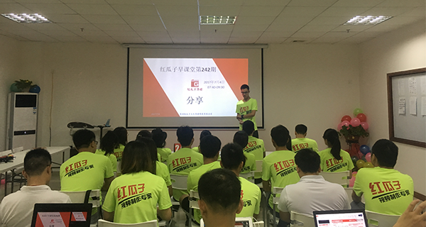 紅瓜子_視頻制作專家瓜瓜早課堂(242)-對牛彈琴，不是牛的錯！