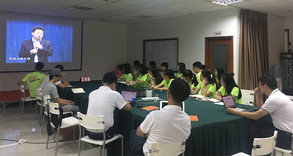 視頻制作專家_瓜瓜早課堂(246)-寫100個一的方法，決定你當銷售的潛質(zhì)